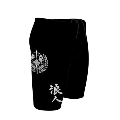 Retirement 2 - Jammer Swimsuit