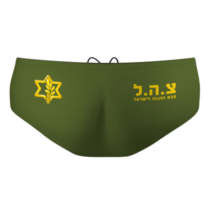 IDF 2026 - Classic Brief Swimsuit