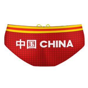 GO CHINA Classic Brief Swimsuit